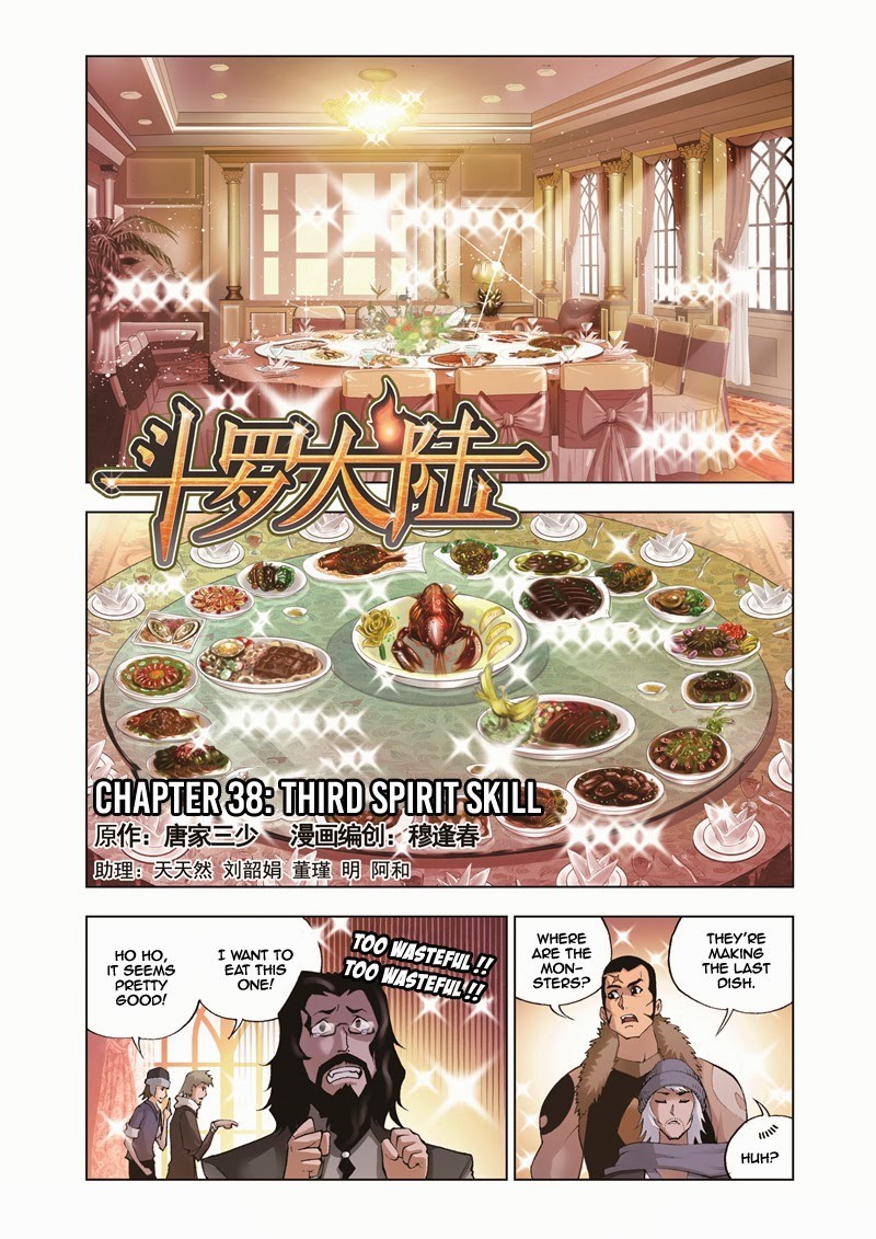 Soul Land I Chapter 38 2